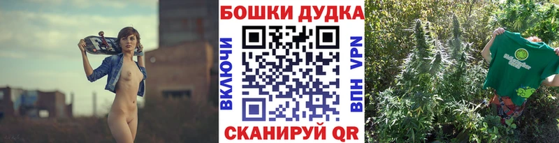 Хочу наркоту Кудрово кракен онион  Кодеин  Гашиш  Мефедрон  Кокаин 