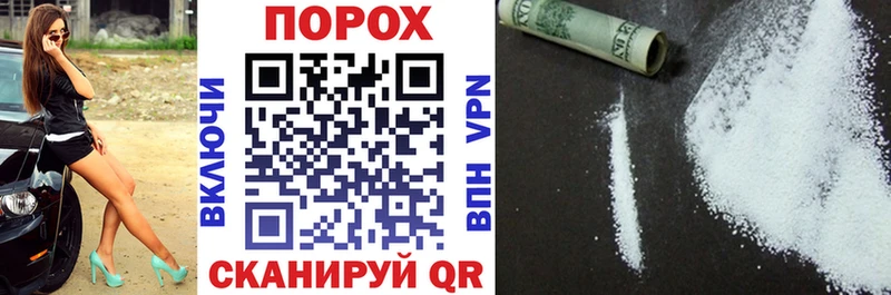 Амфетамин 97% где найти Кудрово