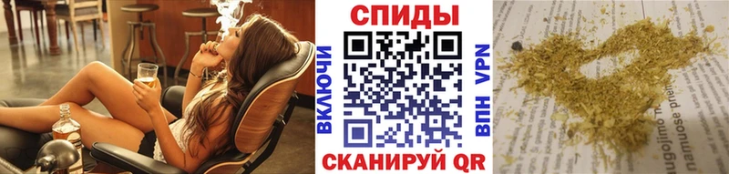 Бутират оксибутират  купить наркотики сайты  ссылка на мегу   Кудрово 