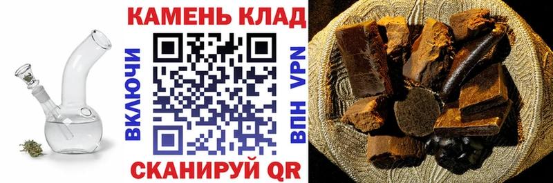 купить   Кудрово  ГАШ Premium 