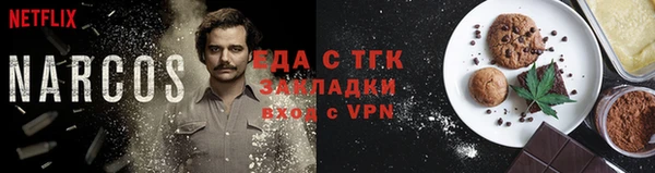 spice Алексеевка