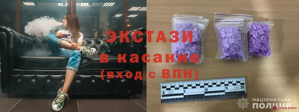 твердый Алексин