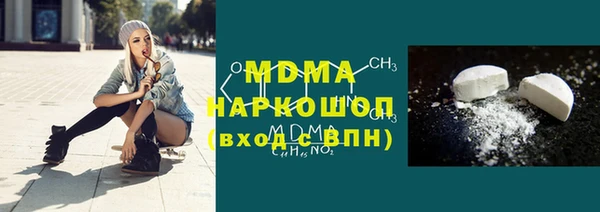 СК Алзамай