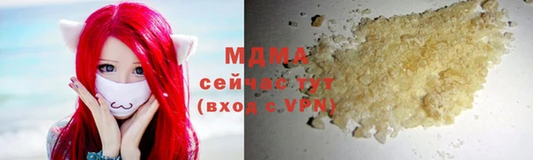 СК Алзамай