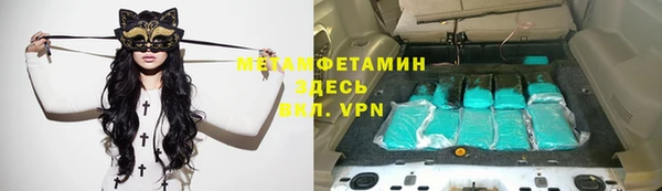 spice Алексеевка