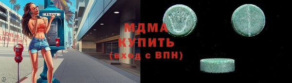 твердый Алексин