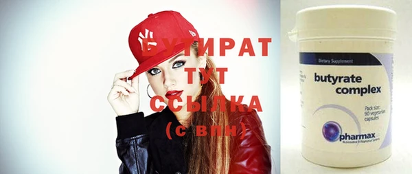 spice Алексеевка