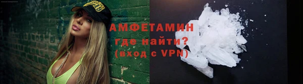 spice Алексеевка