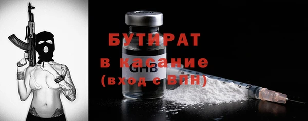 твердый Алексин