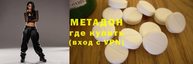 spice Алексеевка