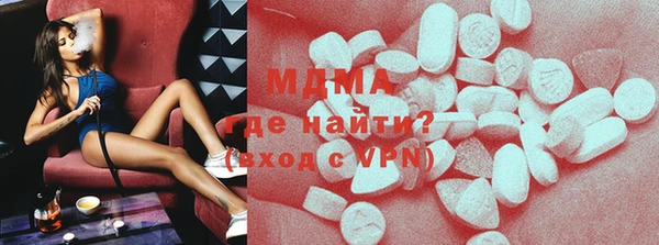 spice Алексеевка