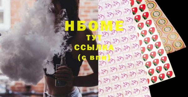 СК Алзамай