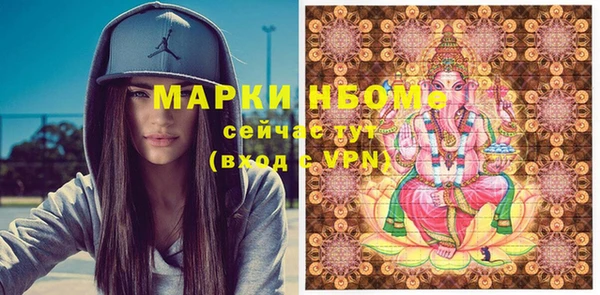 spice Алексеевка