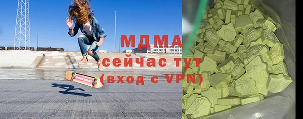 твердый Алексин