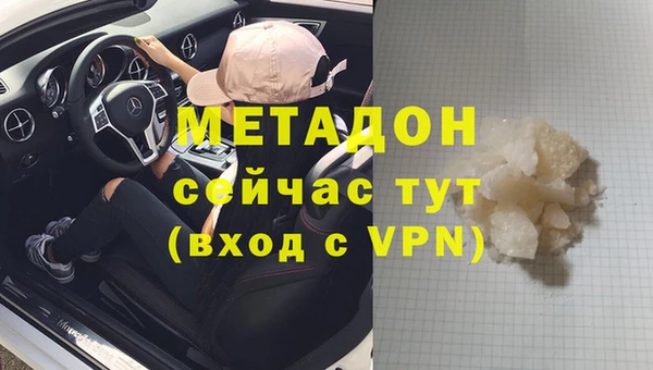 твердый Алексин