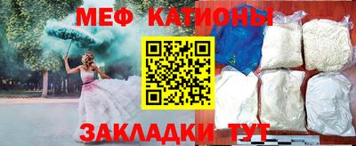 индика Кинель