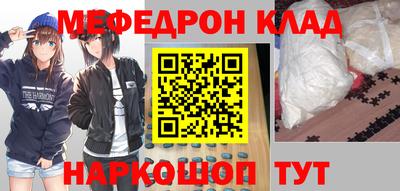 крисы Кимры