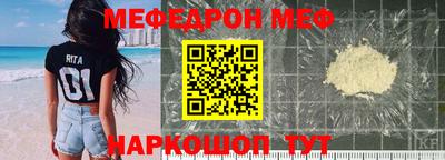 каннабис Кингисепп