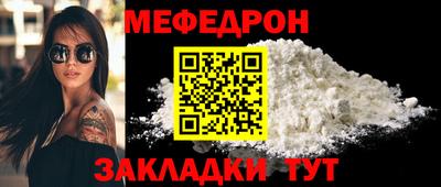 индика Кинель