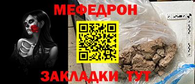 индика Кинель
