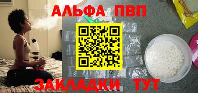 индика Кинель