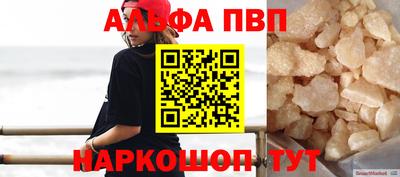 каннабис Кингисепп