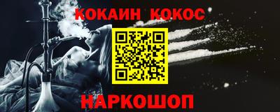 крисы Кимры