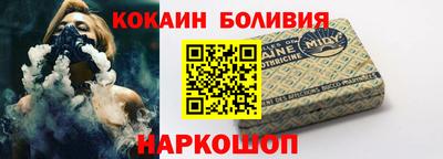 крисы Кимры