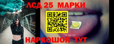 индика Кинель