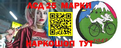 индика Кинель