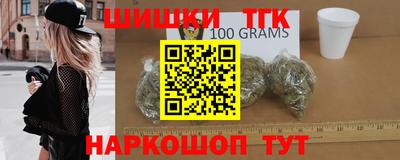 индика Кинель