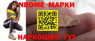 крисы Кимры