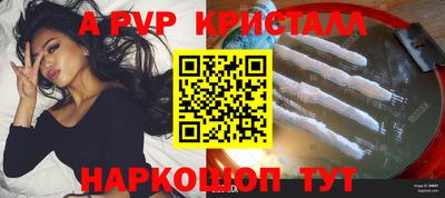 крисы Кимры