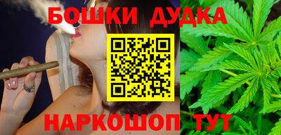каннабис Кингисепп