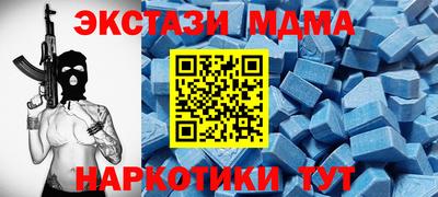 крисы Кимры