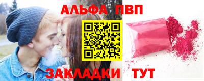 индика Кинель