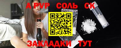 крисы Кимры