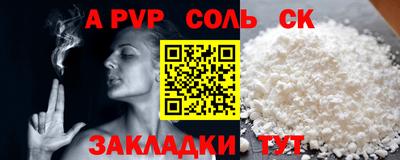 крисы Кимры