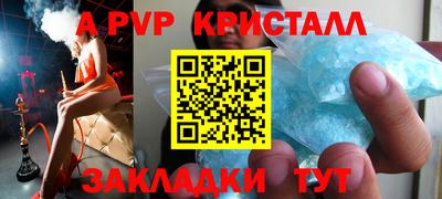 индика Кинель