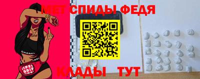 индика Кинель