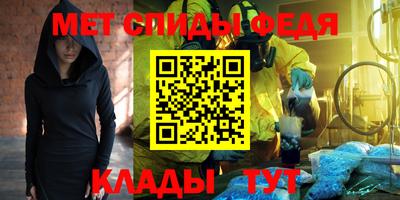 крисы Кимры