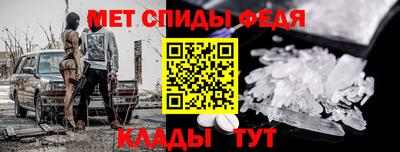 каннабис Кингисепп
