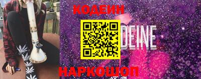 индика Кинель