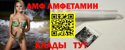 индика Кинель