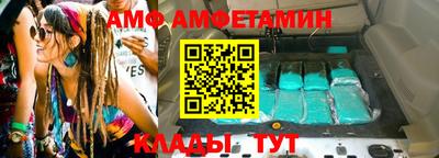 каннабис Кингисепп