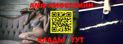 индика Кинель