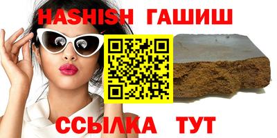каннабис Кингисепп