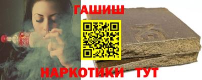 крисы Кимры