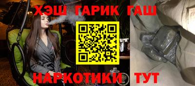 крисы Кимры