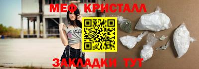 индика Кинель
